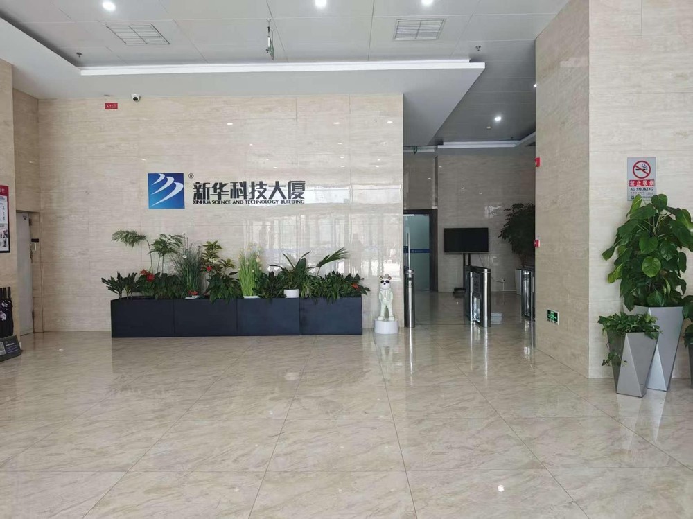 大堂1